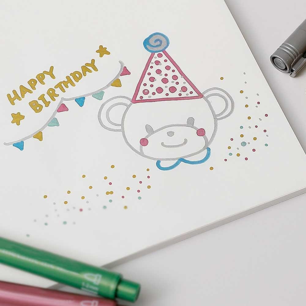 Paquet de 100 feuilles SAKAE Iroful - A4 - 75 g/m² - Ivoire - 4909171811407