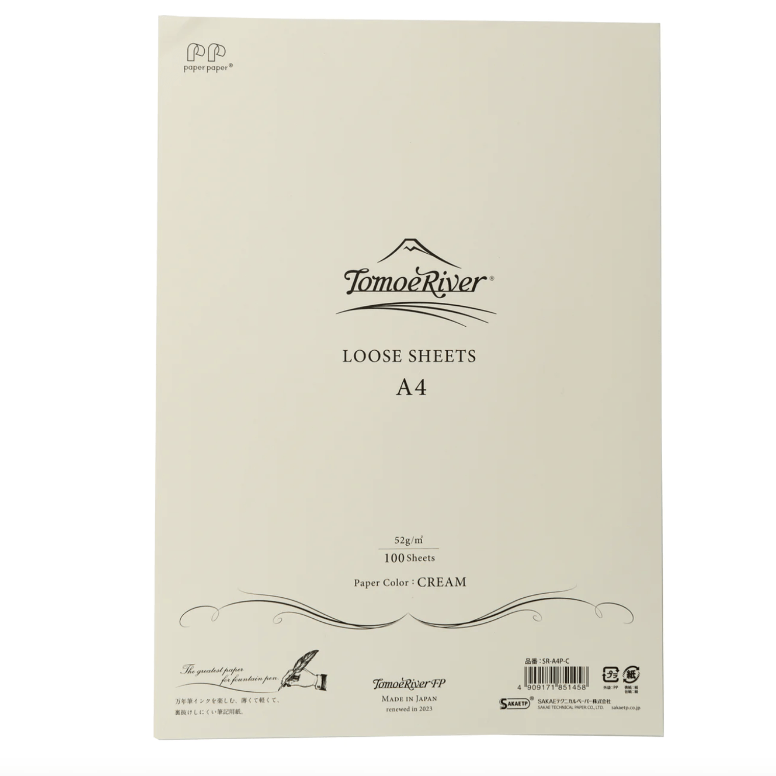 Paquet de 100 feuilles TOMOE RIVER Loose Sheets - A4 - 52 g/m² - Crème - 4909171851458