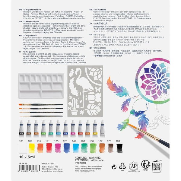 Peinture Aquarelle - Coffret 18 Pièces - 4005401696186