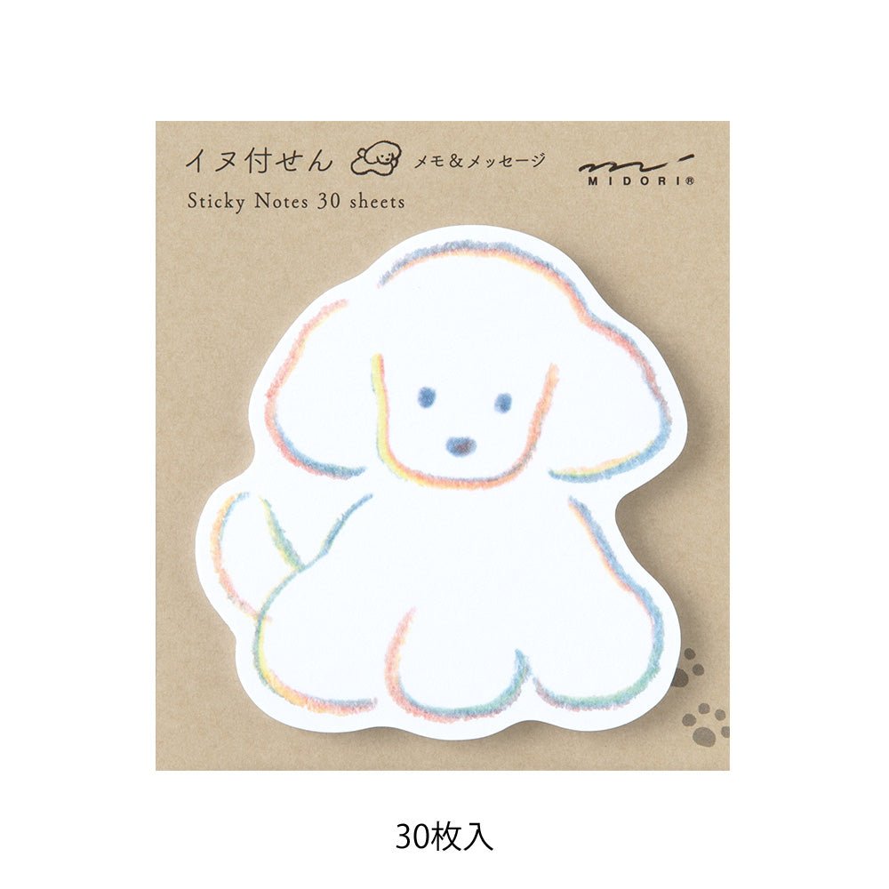 Post - it MIDORI Sticky Notes - Chien découpé - 4902805190992