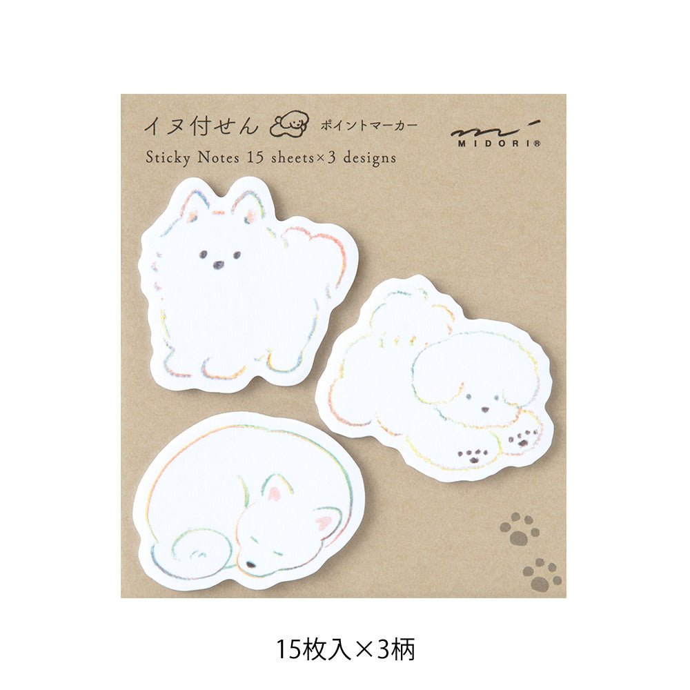 Post - it MIDORI Sticky Notes - Chiens découpés - 4902805190916