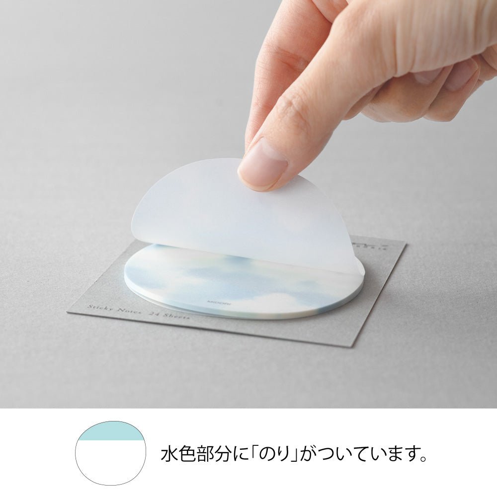 Post - it MIDORI Sukeru Fusen - Ciel bleu -