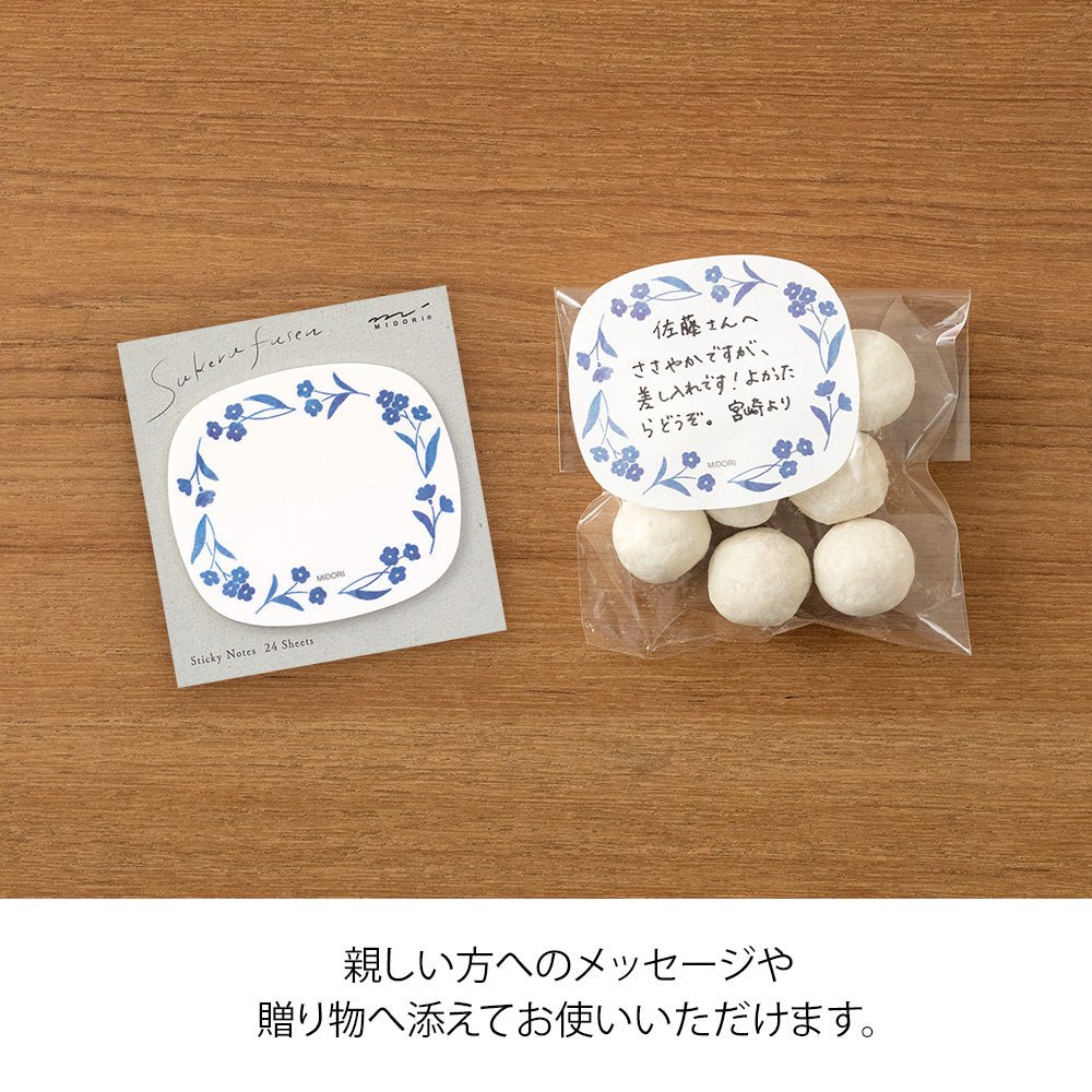 Post - it MIDORI Sukeru Fusen - Fleurs bleues -