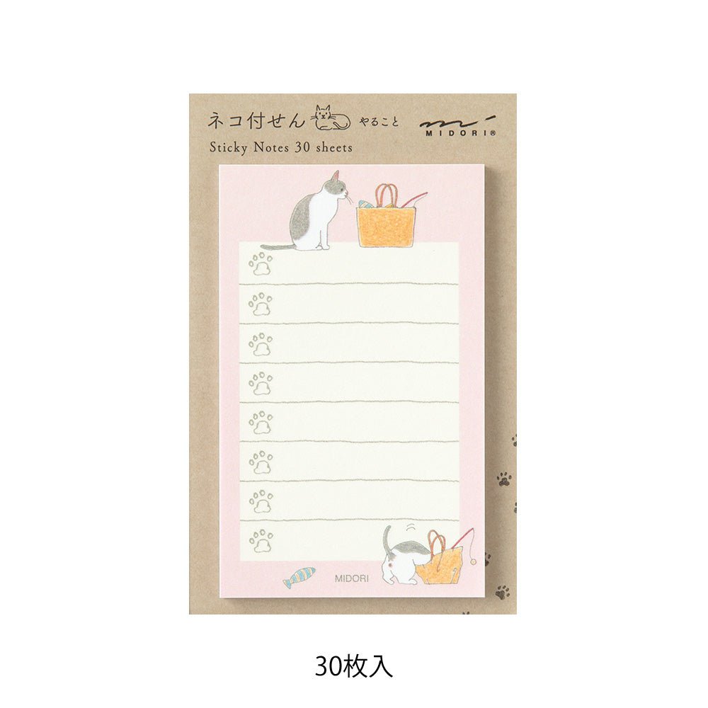Post - it MIDORI To - Do List - Chat rose - 4902805190923