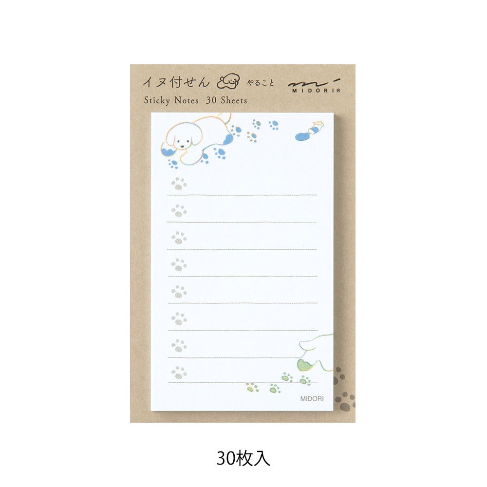Post - it MIDORI To - Do List - Chien blanc - 4902805190954