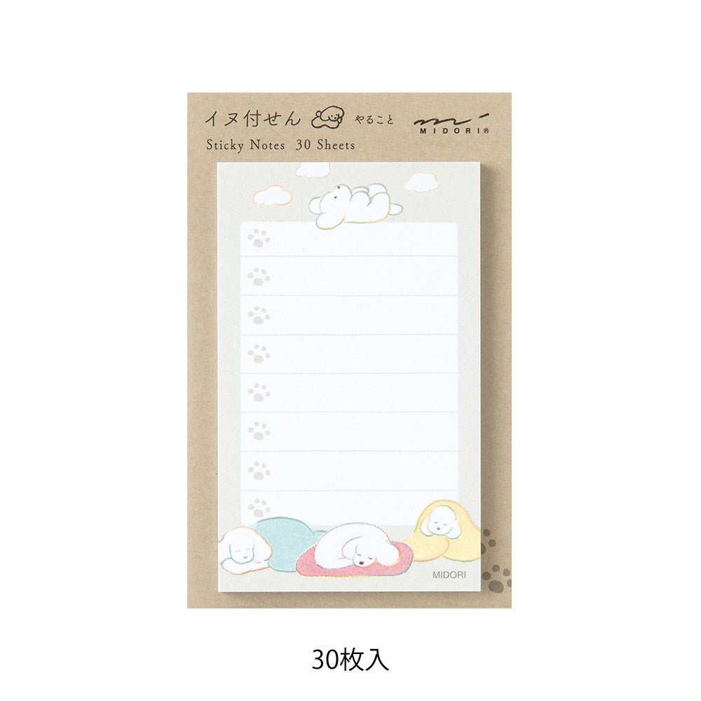 Post - it MIDORI To - Do List - Chien gris - 4902805190947