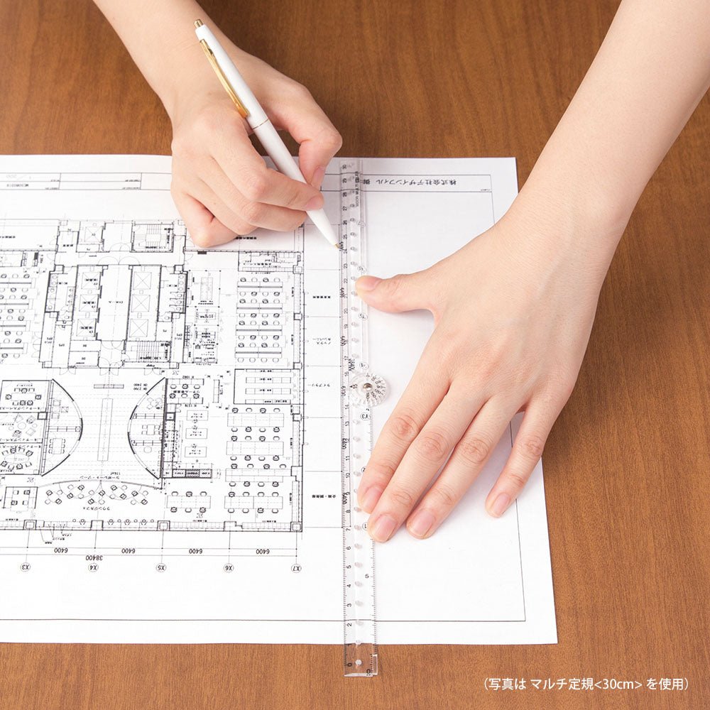 Règle MIDORI multifonction pliable en plastique - 30 cm - Bleu -