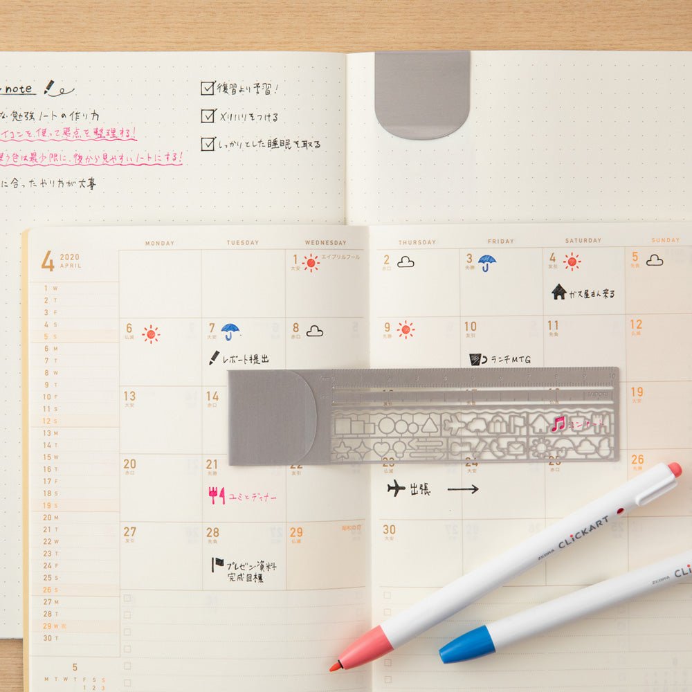 Règle MIDORI normographe - 10 cm - Argent - 4902805422291