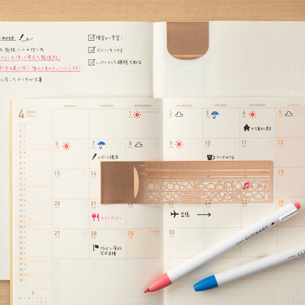 Règle MIDORI normographe - 10 cm - Cuivre - 4902805422307