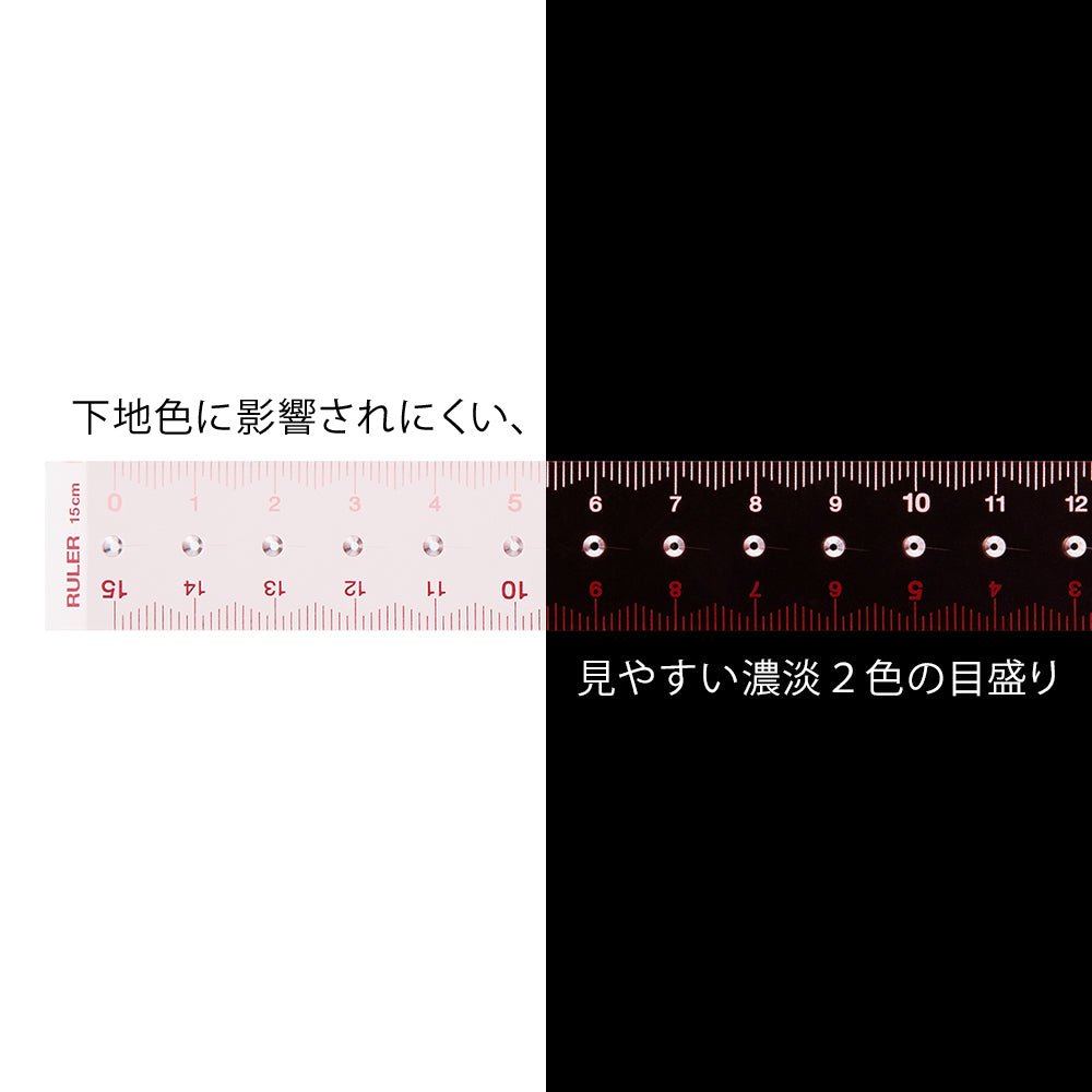 Règle MIDORI transparente - 15 cm - Rose -