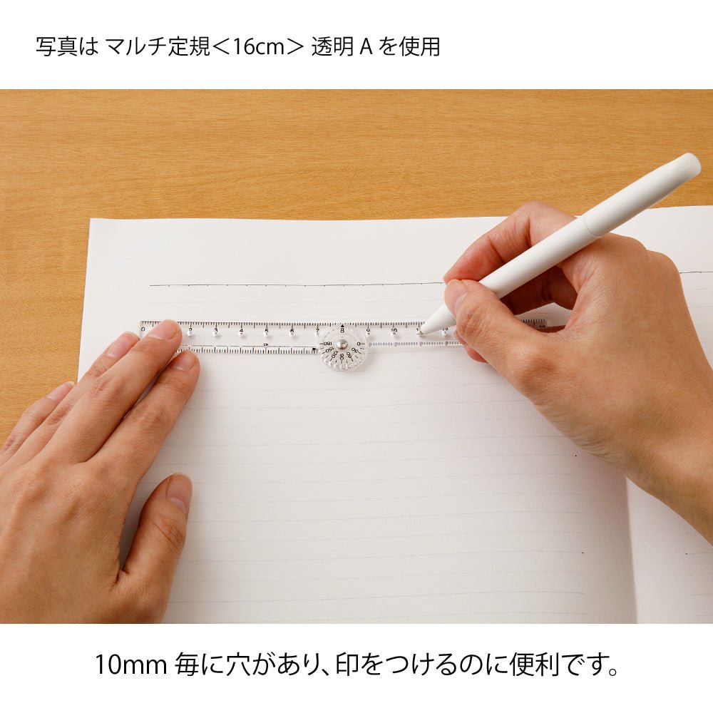 Règle multifonction pliable MIDORI en plastique - 16 cm - Transparent - 4902805422970