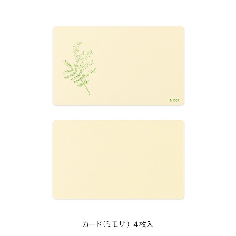 Set de correspondance MIDORI Card Letter Set Washi Hanairo - Jaune - 4902805887908