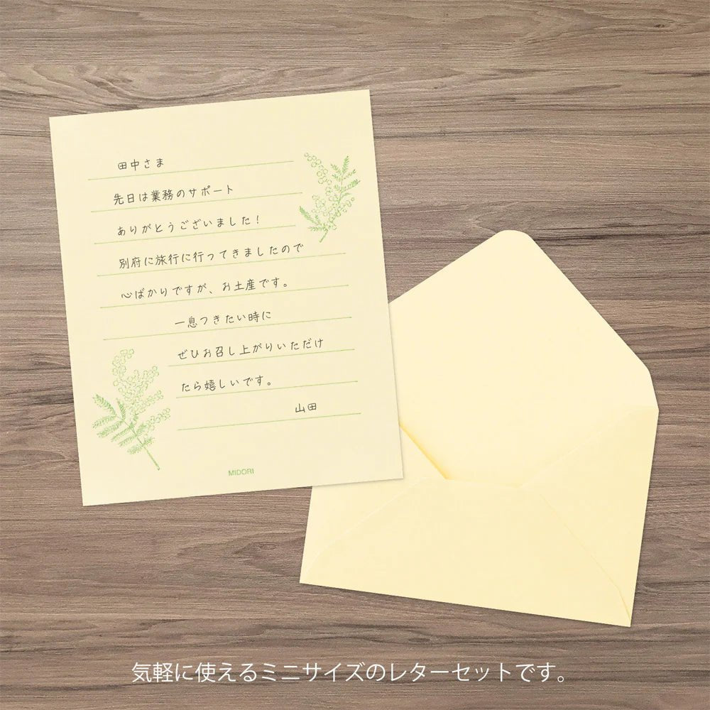 Set de correspondance MIDORI Mini Letter Set Washi Hanairo - Jaune - 4902805869393