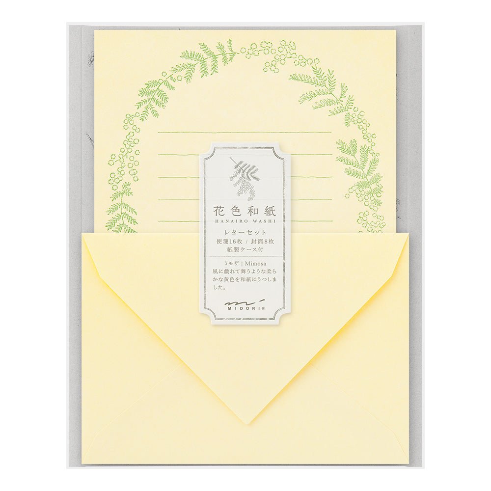Set de correspondance MIDORI washi Hanairo - Jaune - 4902805869300