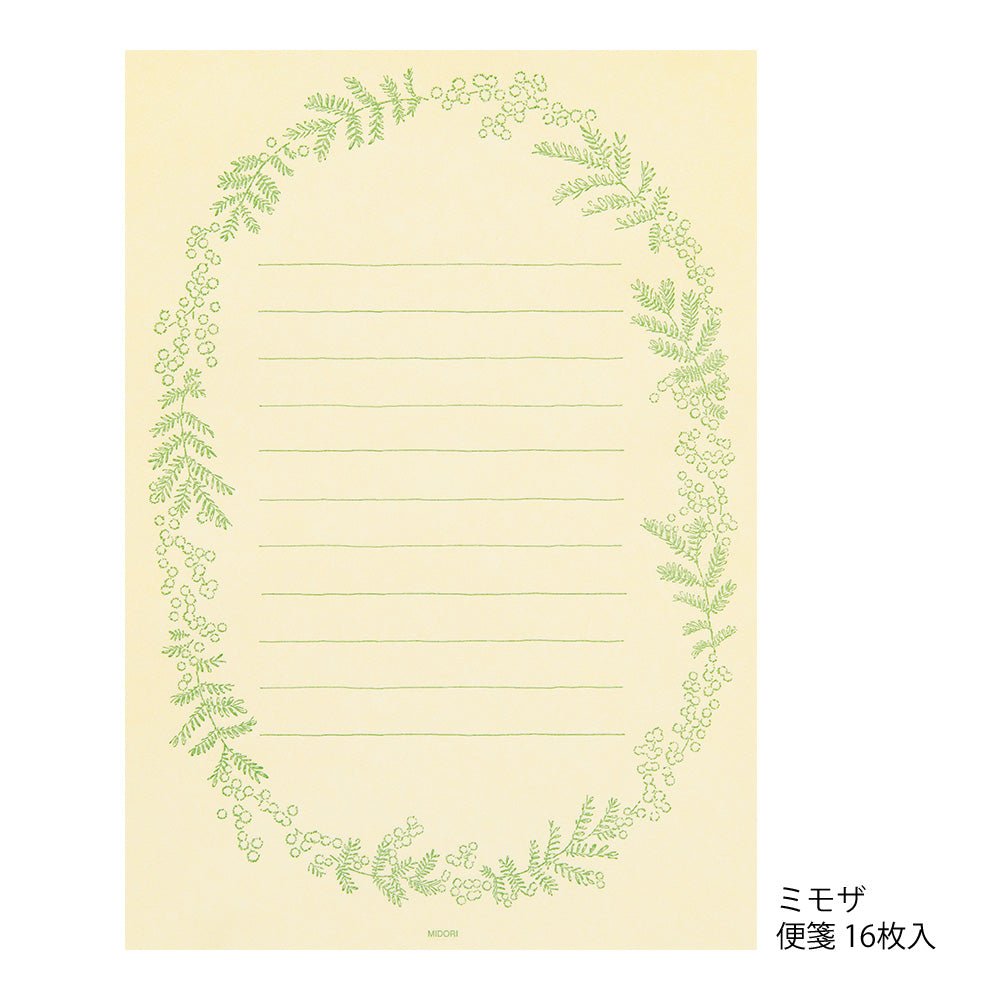Set de correspondance MIDORI washi Hanairo - Jaune - 4902805869300