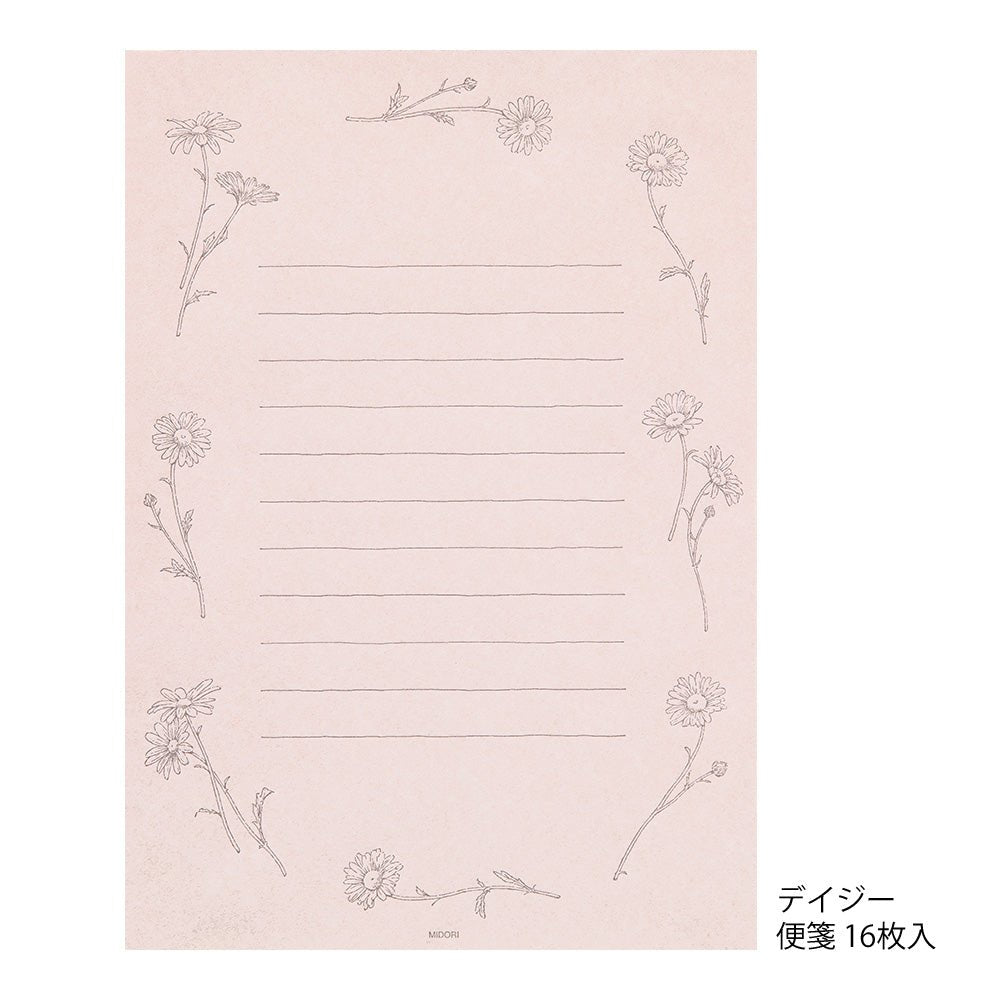Set de correspondance MIDORI washi Hanairo - Rose - 4902805869294