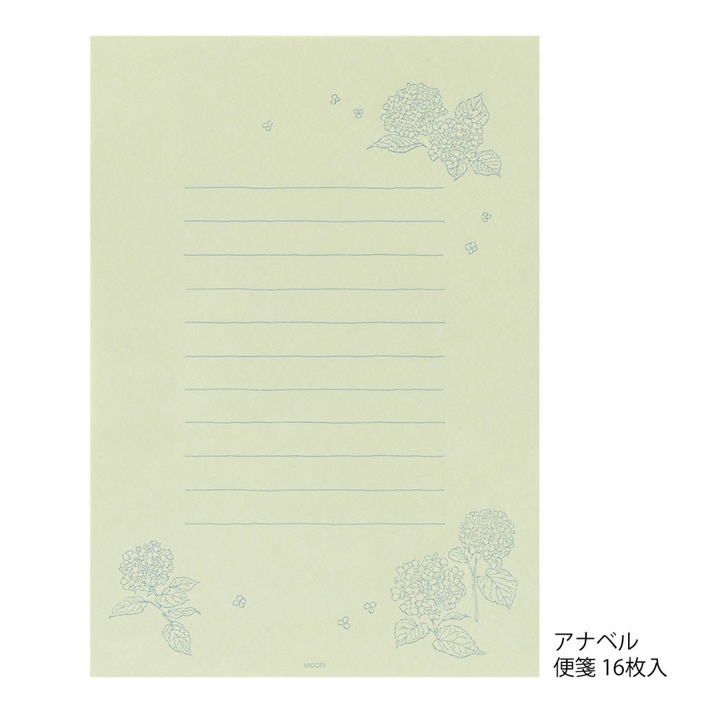 Set de correspondance MIDORI washi Hanairo - Vert - 4902805869317