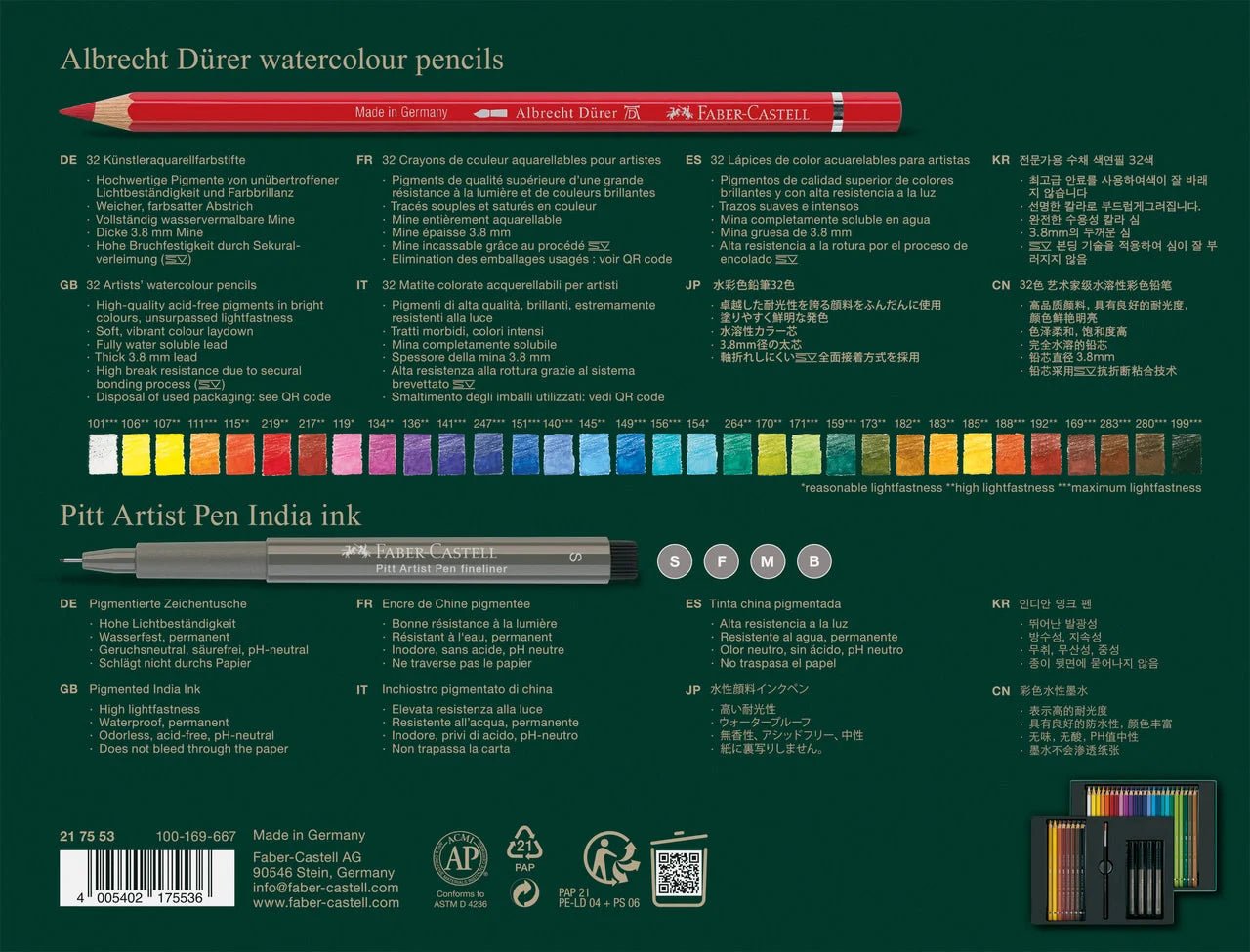 Set multiproduits ALBRECHT DÜRER & PITT ARTIST PEN - Coffret 37 pièces - FABER - CASTELL - 4005402175536