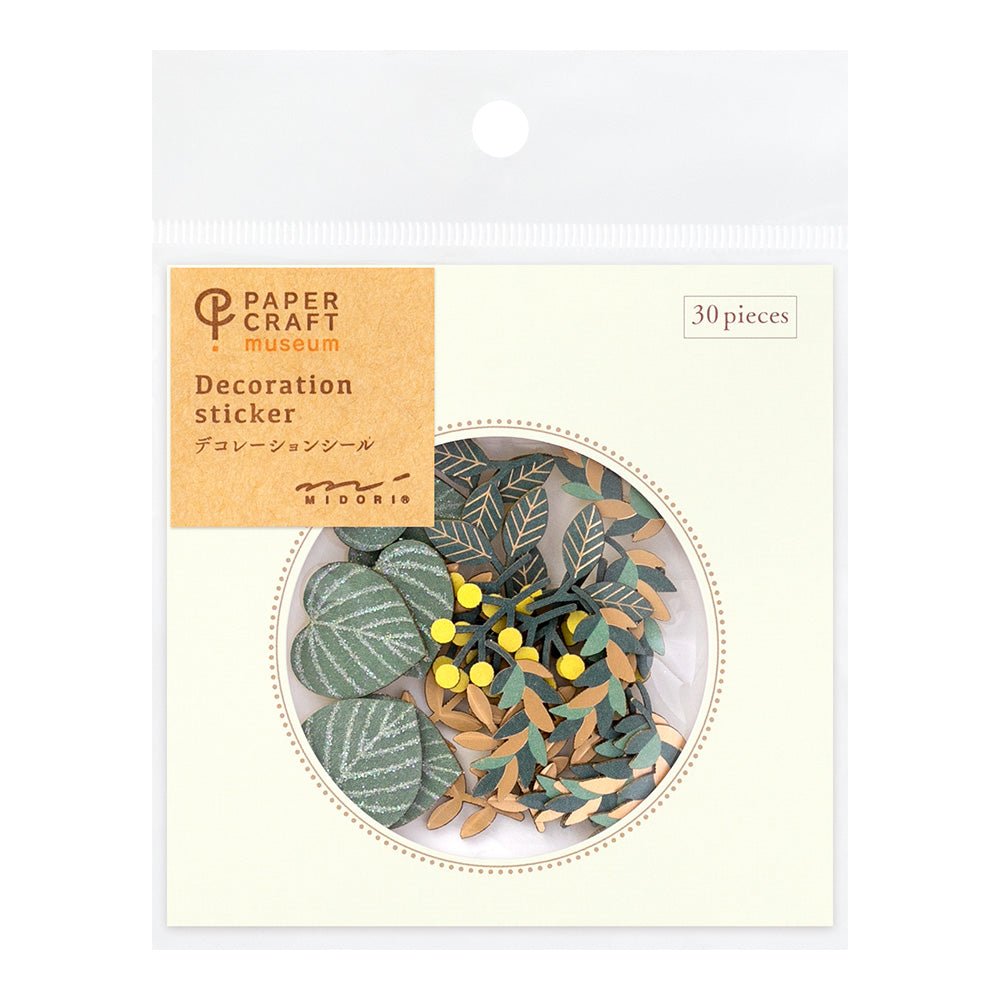 Stickers MIDORI Decoration - Feuilles -