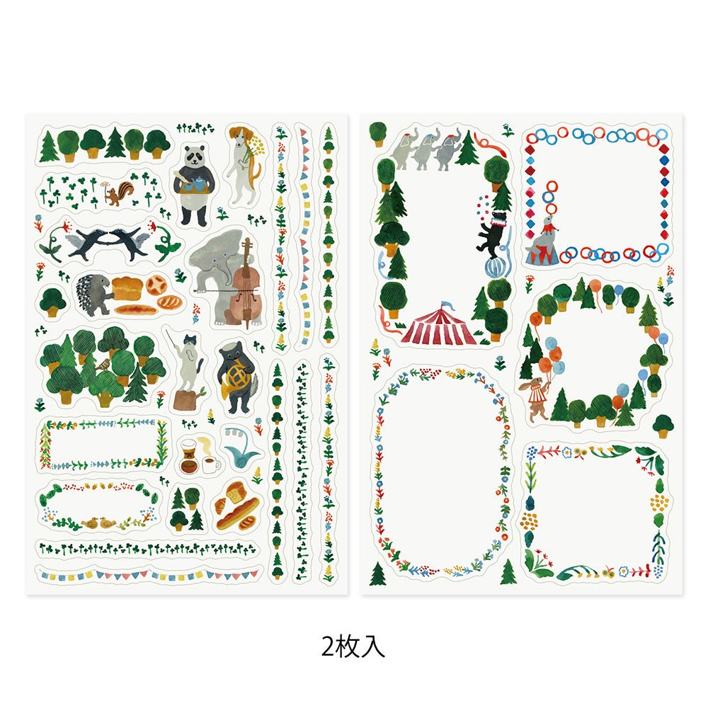 Stickers repositionnables MIDORI Yuru Log - Animaux de la Forêt - 4902805826723