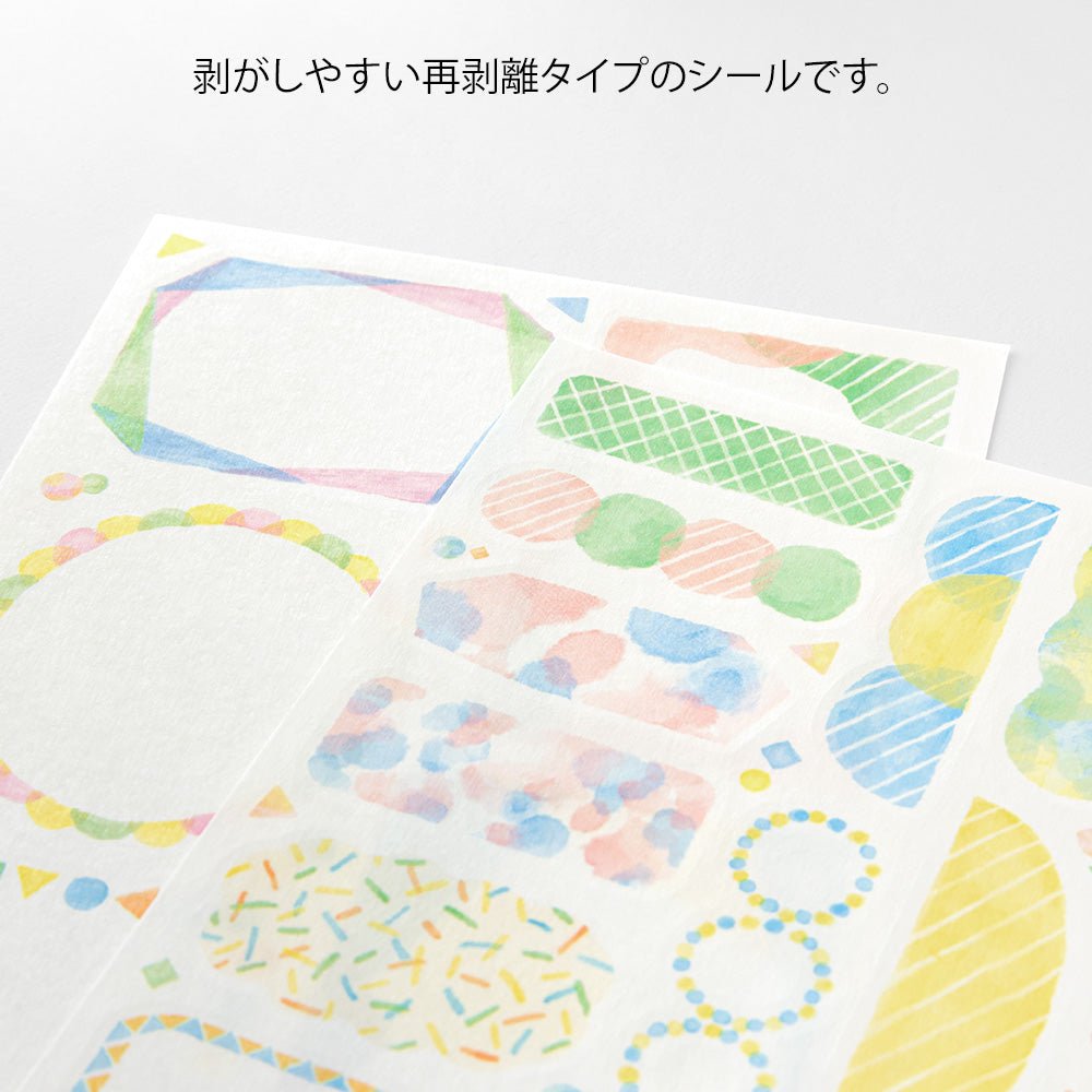 Stickers repositionnables MIDORI Yuru Log - Aquarelle - 4902805826761