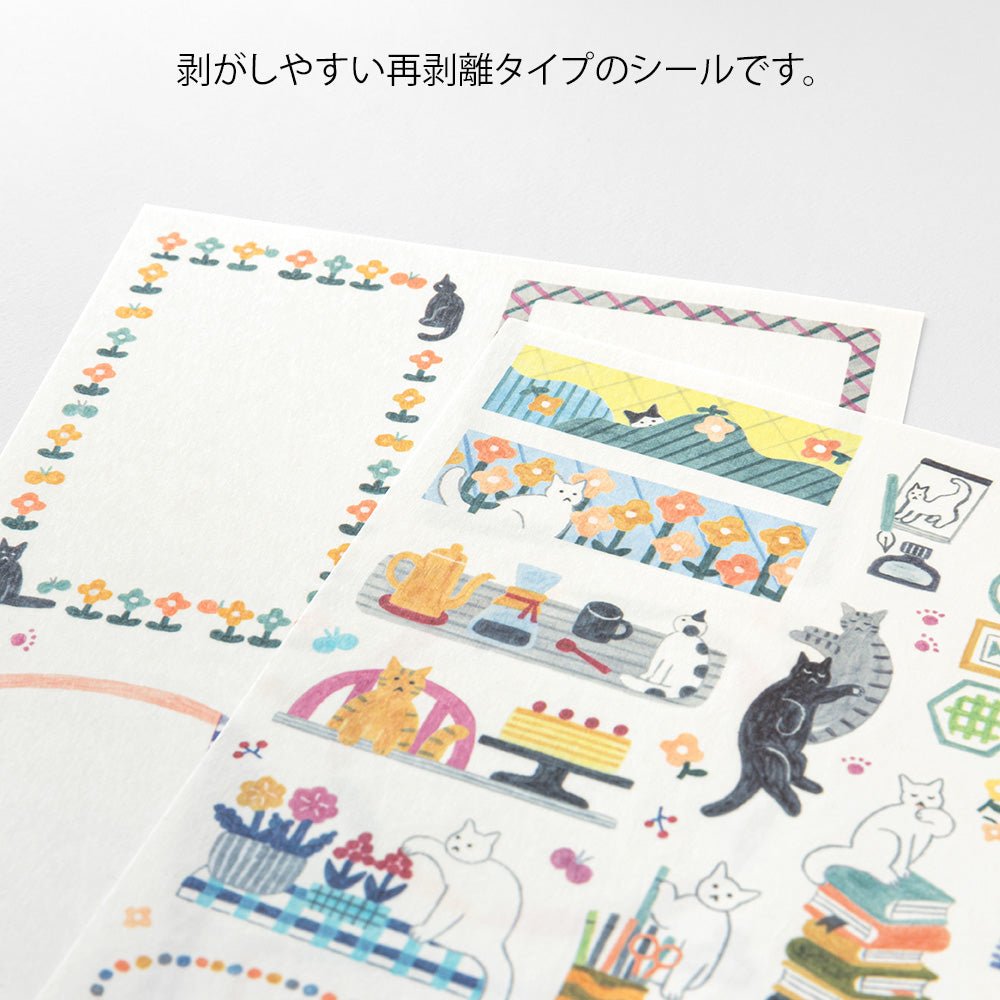 Stickers repositionnables MIDORI Yuru Log - Chat - 4902805826730
