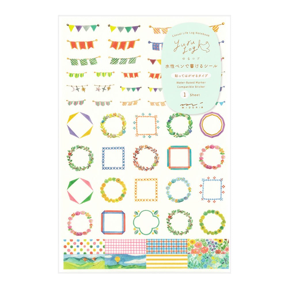 Stickers repositionnables MIDORI Yuru Log - Décoration - 4902805826808