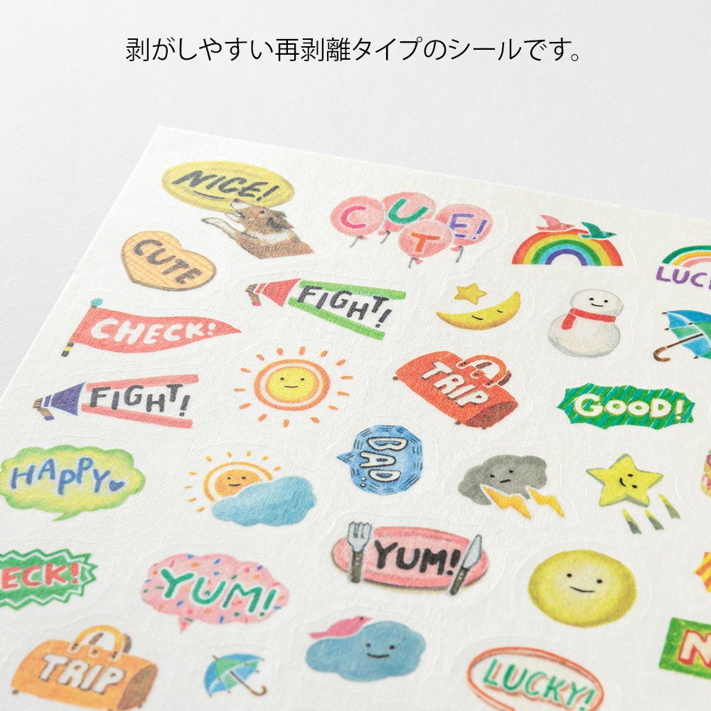 Stickers repositionnables MIDORI Yuru Log - Ma Vie - 4902805826754