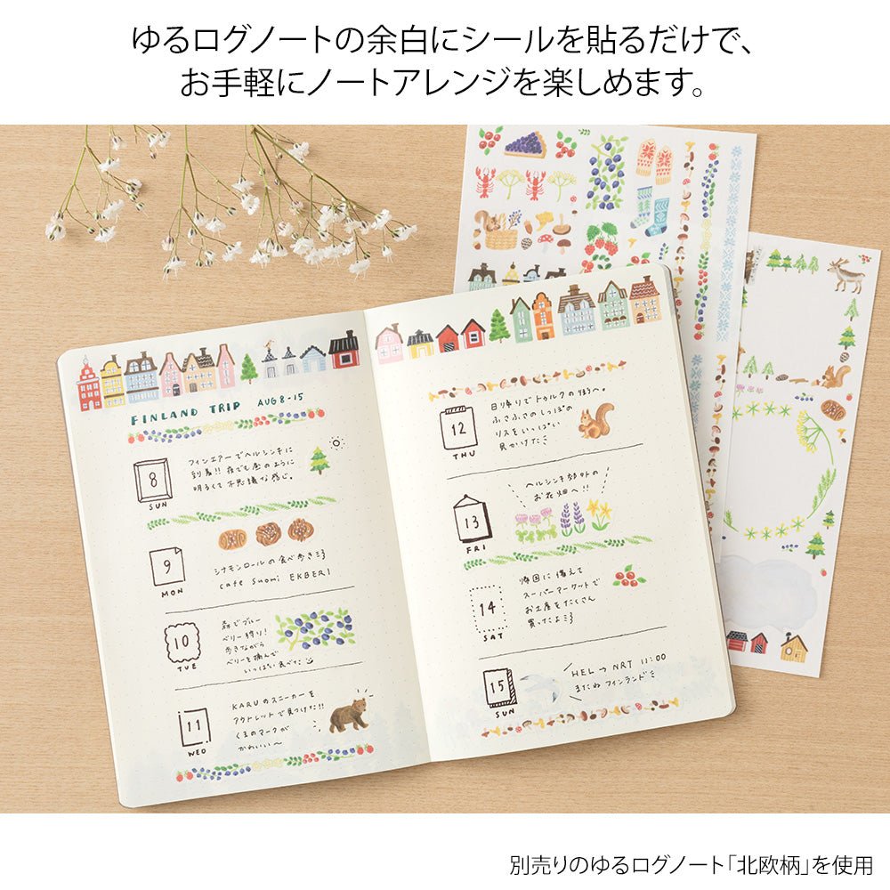 Stickers repositionnables MIDORI Yuru Log - Scandinavie - 4902805826747