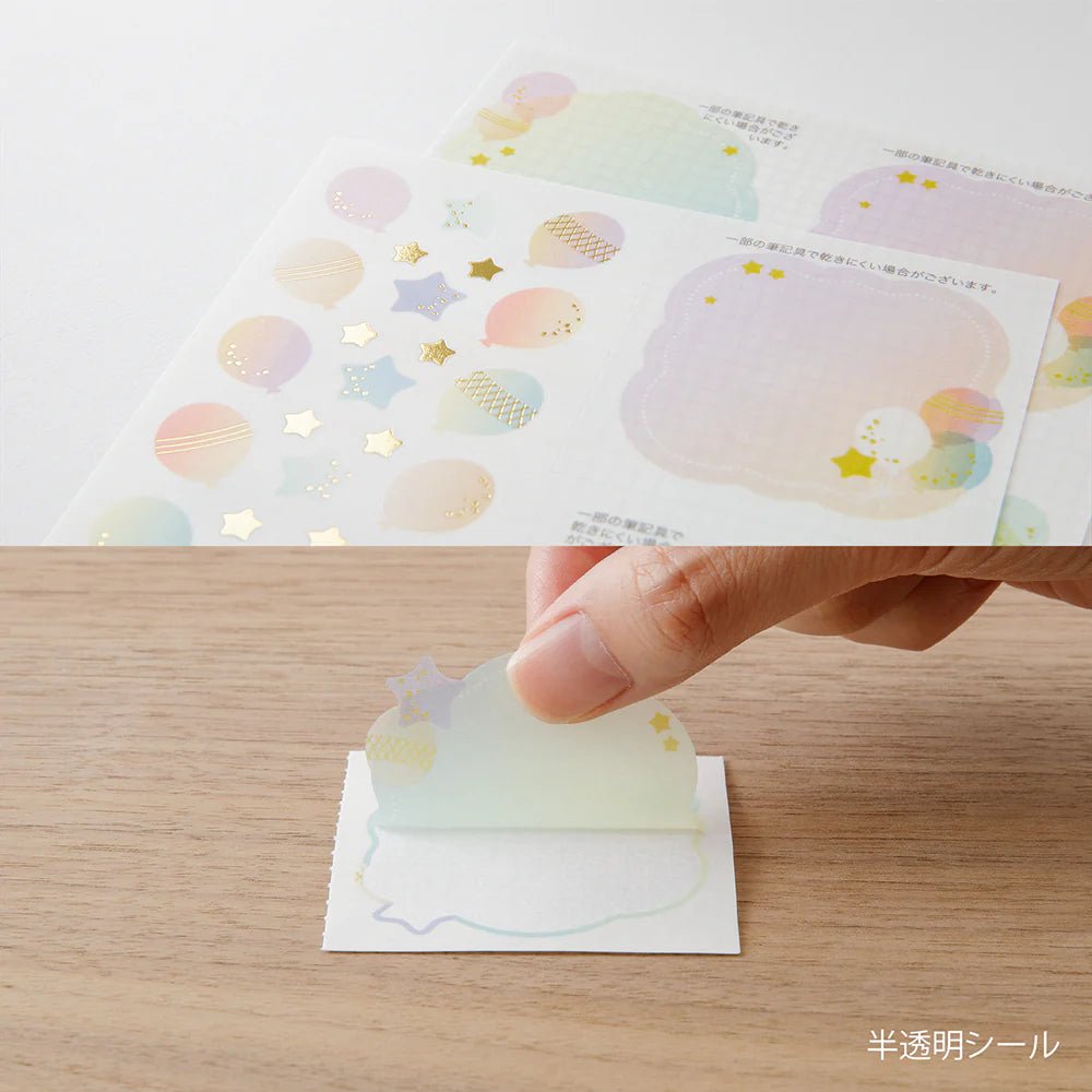 Stickers translucides MIDORI Message Cardboard - Ballons - 4902805827256