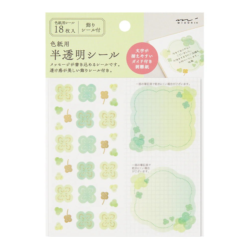 Stickers translucides MIDORI Message Cardboard - Trèfles - 4902805827249