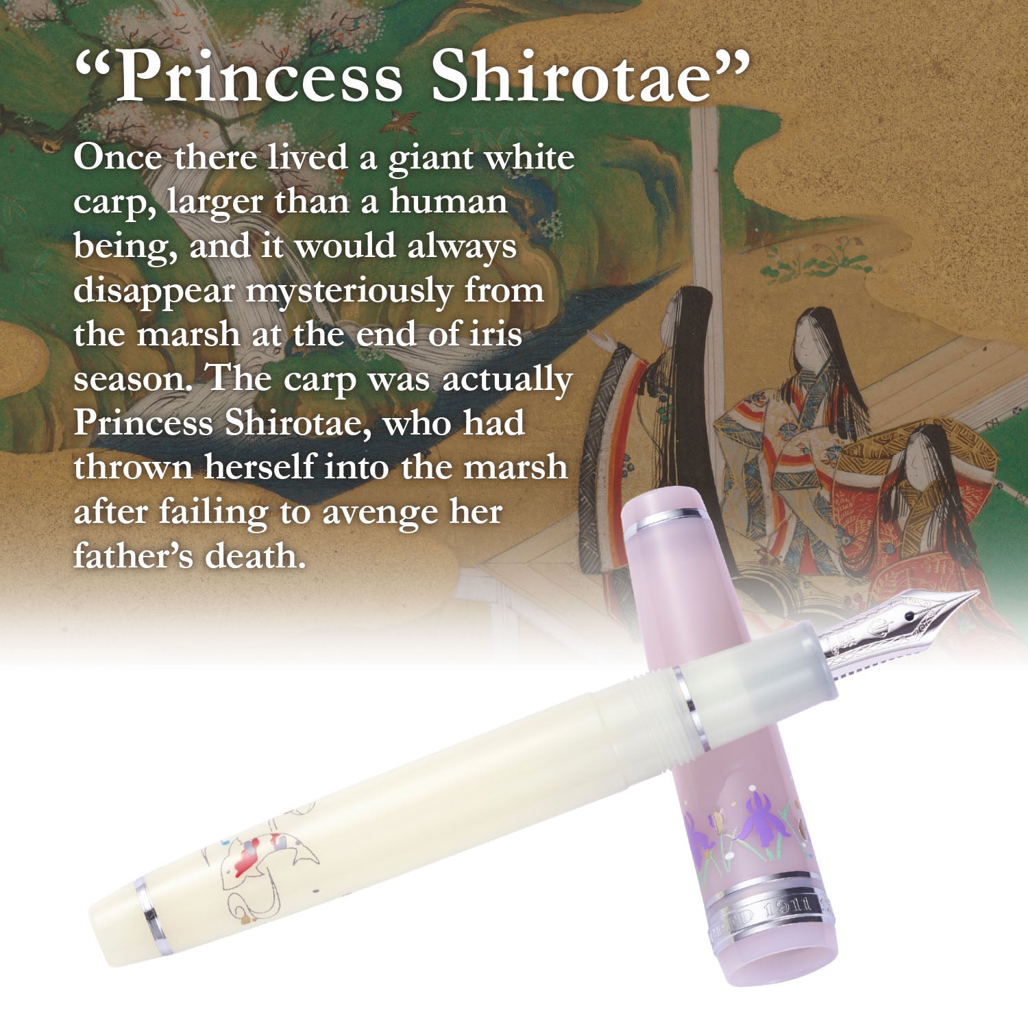 Stylo plume SAILOR Pro Gear Slim Princess Raden - Shirotae - Fine (F) - 4901680172666