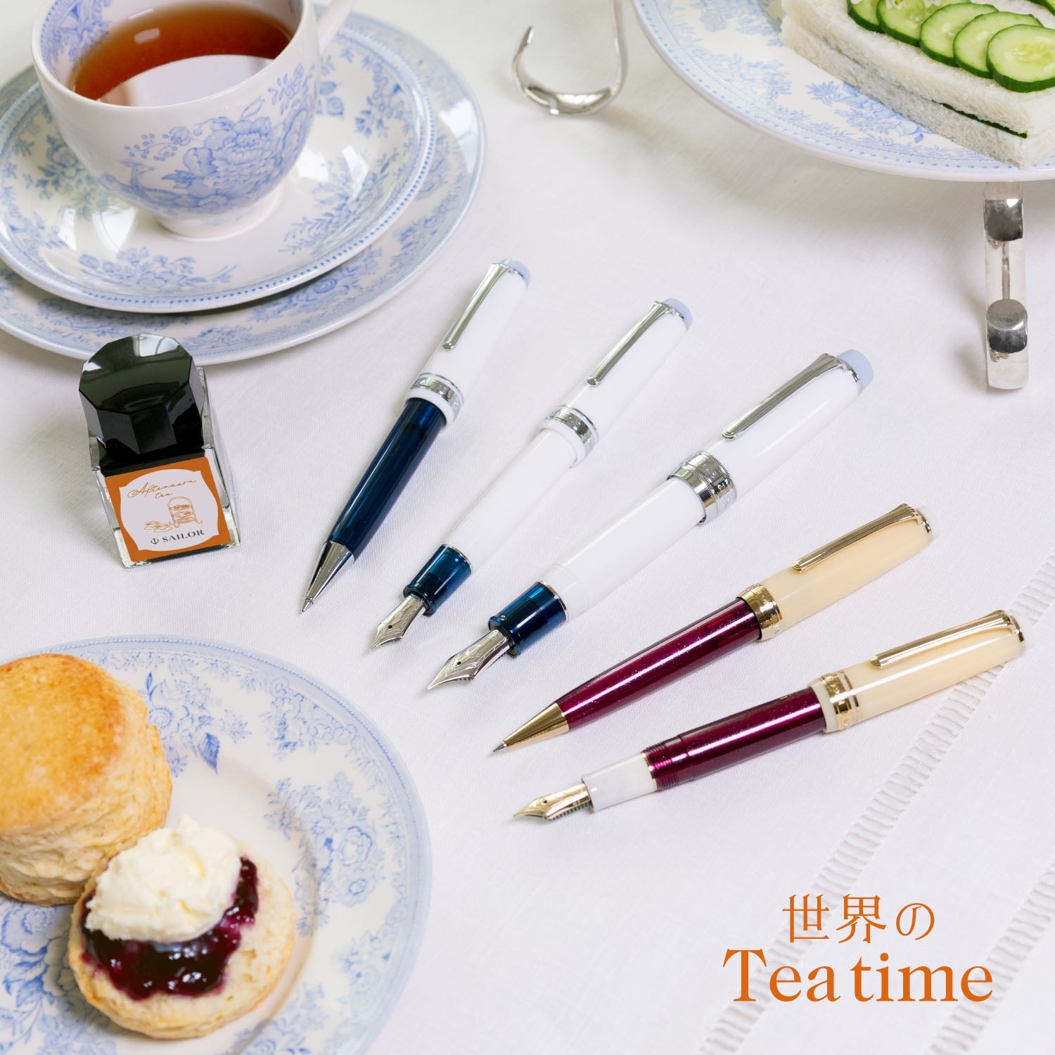 Stylo plume SAILOR Pro Gear Slim Tea time IV Afternoon Tea - Medium - fine (MF) - Scone - 4901680176916