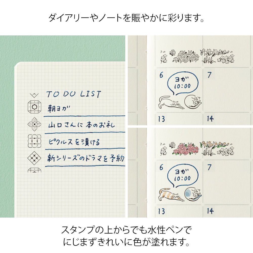 Tampon rouleau MIDORI Paintable Stamp - Motif Chats & Paysages -
