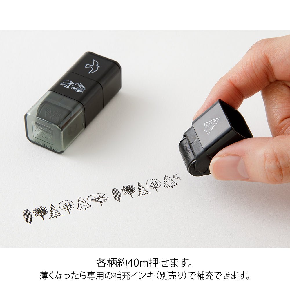 Tampon rouleau MIDORI Paintable Stamp - Motif Paysage de Montagne -