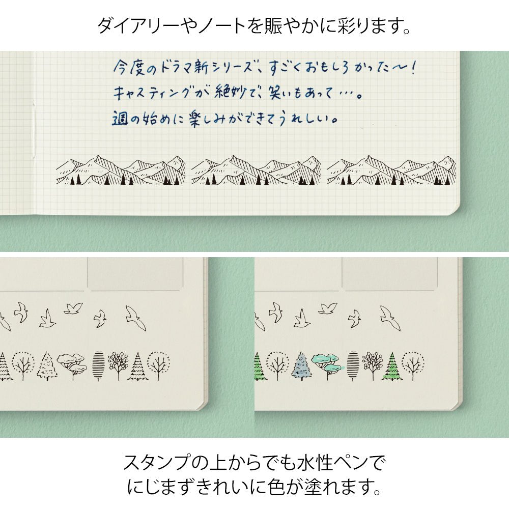 Tampon rouleau MIDORI Paintable Stamp - Motif Paysage de Montagne -