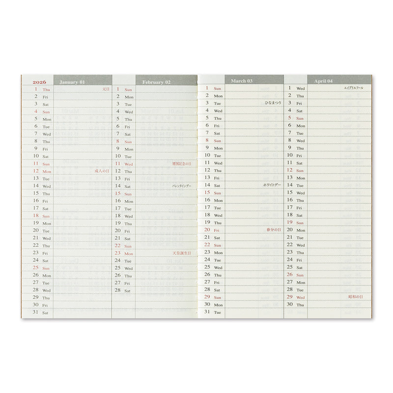 TRAVELER'S notebook - agenda semainier 2026 (passport size)
