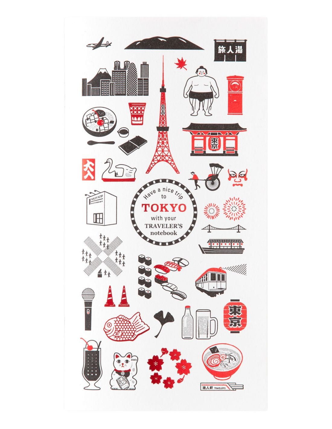 TRAVELER'S notebook - carnet pages blanches TOKYO EDITION - TN Regular size - Uni -