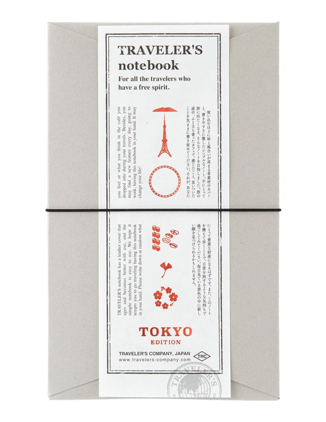 TRAVELER'S notebook - TOKYO EDITION - TN Regular size - Uni - Noir -