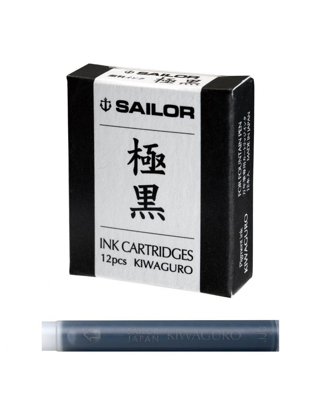 Cartouches d'encre SAILOR Pigment Ink - 50 ml - Kiwaguro Black - 4901680181385