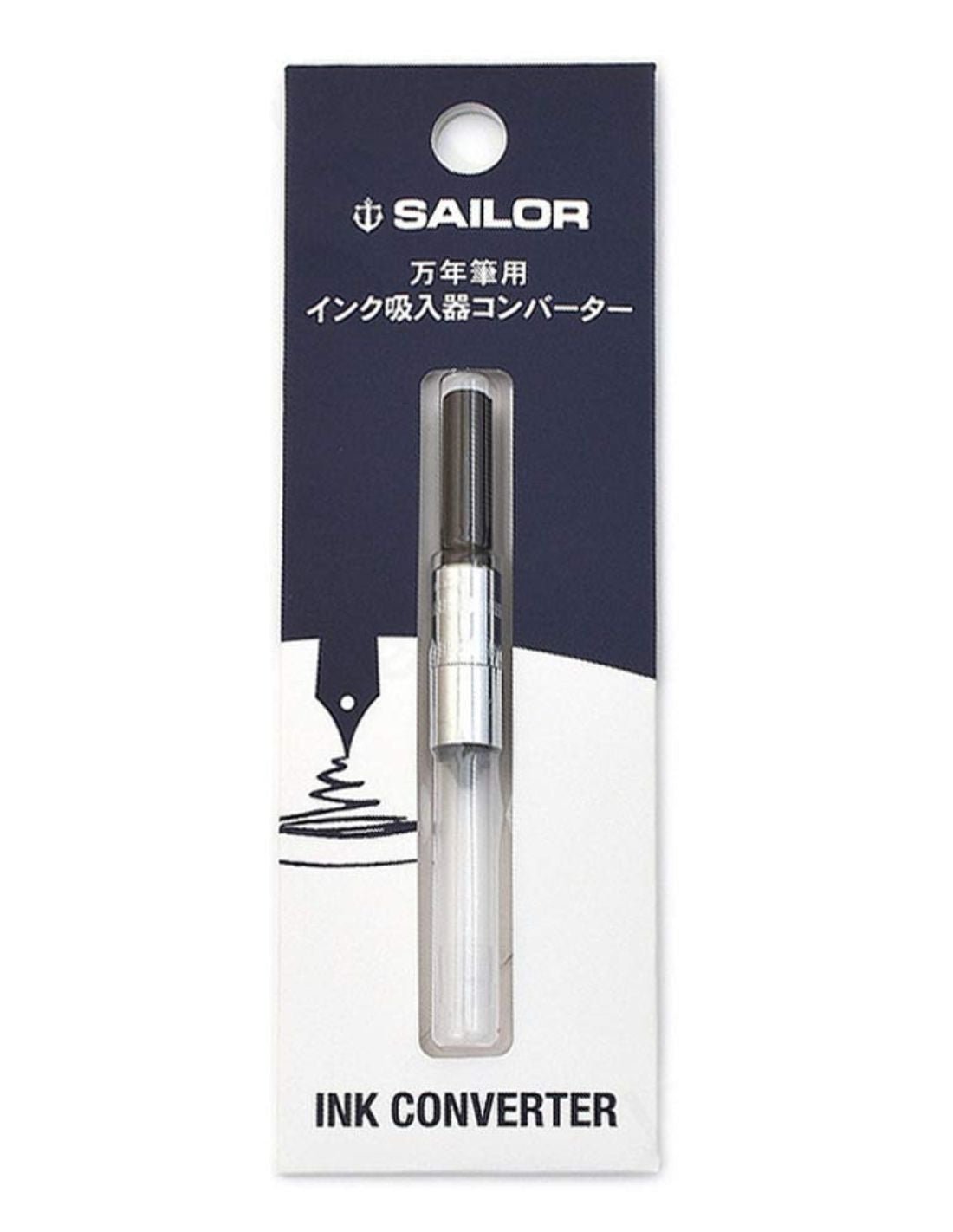 Convertisseur SAILOR - 4901680185185