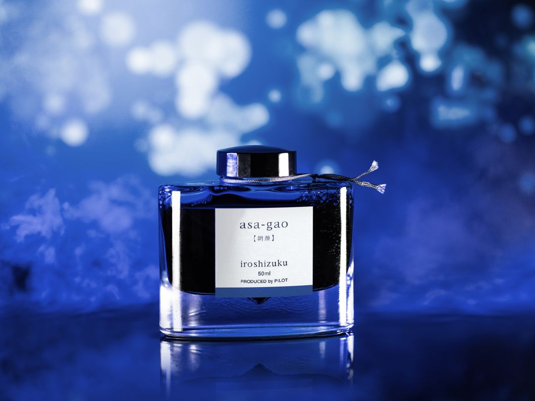 Flacon d'encre PILOT Iroshizuku - 50 ml - Asa-gao - 4902505367250