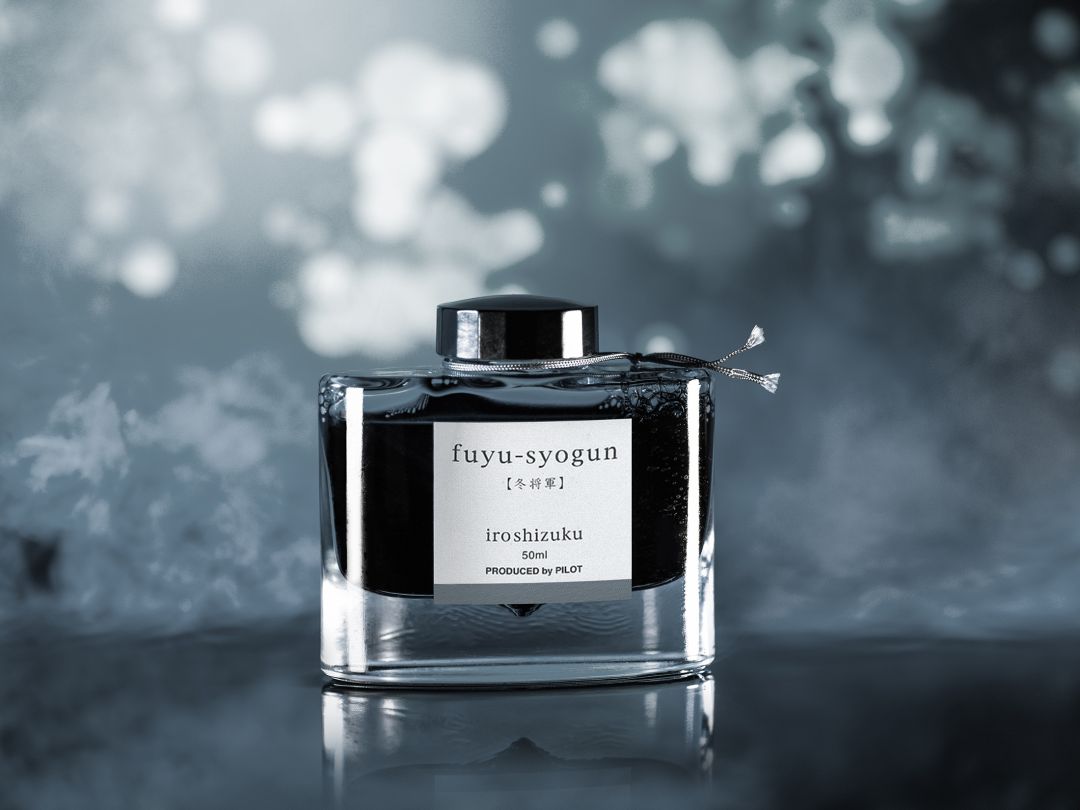 Flacon d'encre PILOT Iroshizuku - 50 ml - Fuyu-syogun - 4902505374777