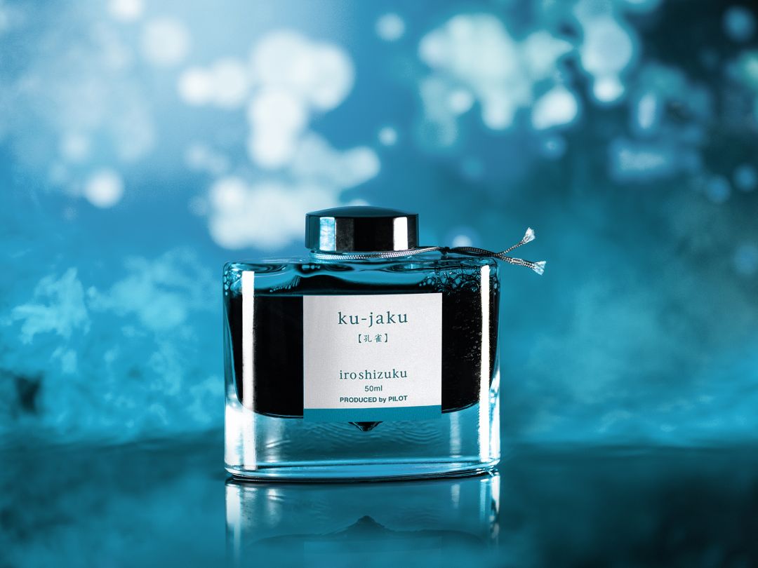 Flacon d'encre PILOT Iroshizuku - 50 ml - Ku-jaku - 4902505374746