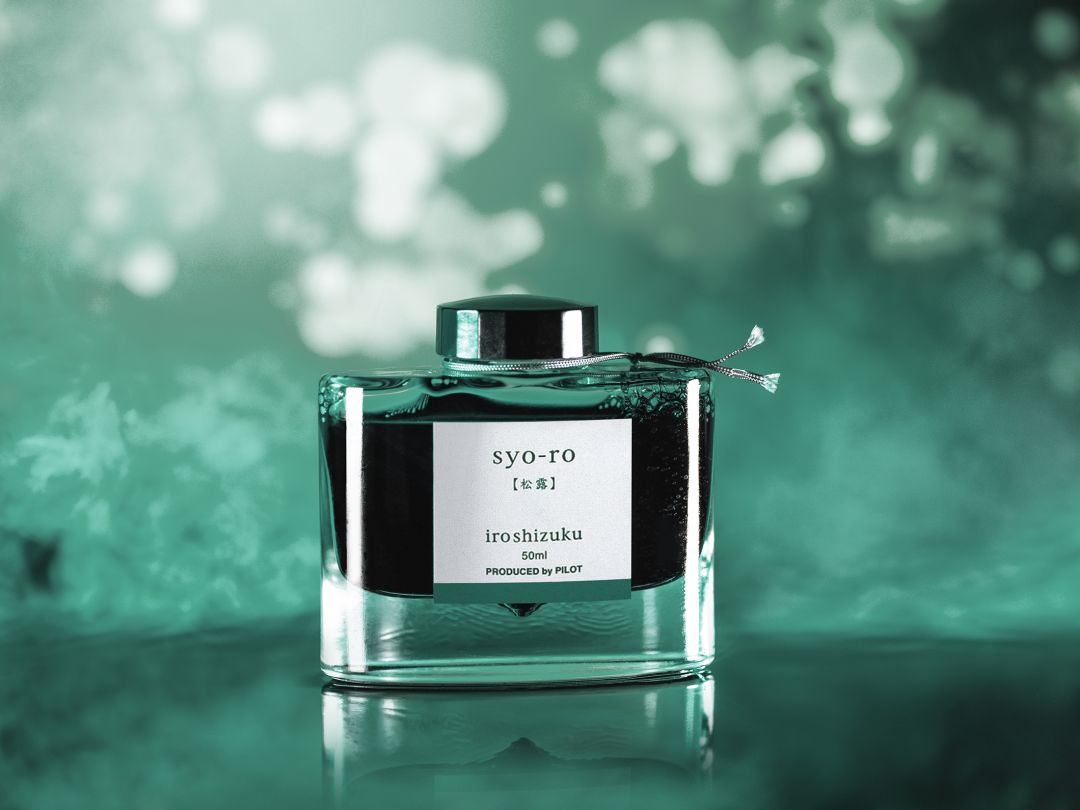 Flacon d'encre PILOT Iroshizuku - 50 ml - Syo-ro - 4902505374753
