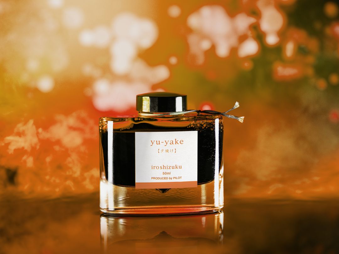 Flacon d'encre PILOT Iroshizuku - 50 ml - Yu-yake - 4902505380570