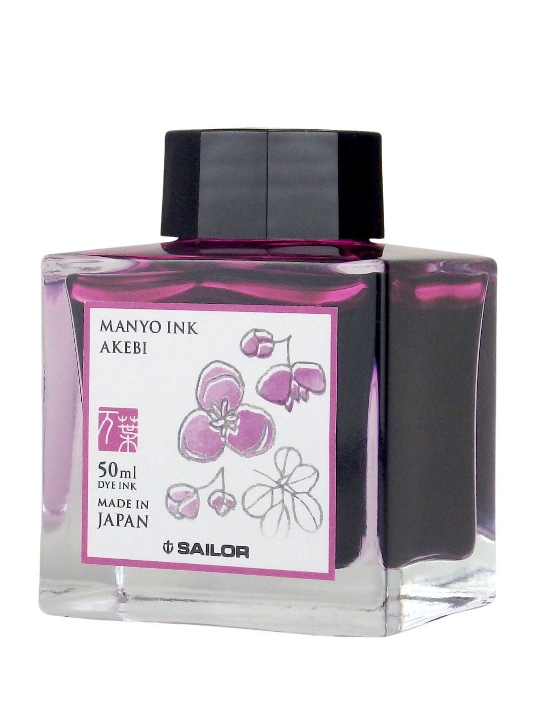 Flacon d'encre SAILOR Manyo - 50 ml - Akebi - 4901680189282
