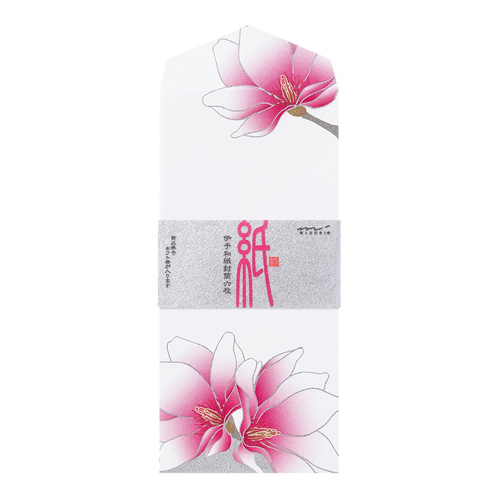 Magnolia Rose - Enveloppe - 18.8 x 9 cm - Illustré - 4902805871242