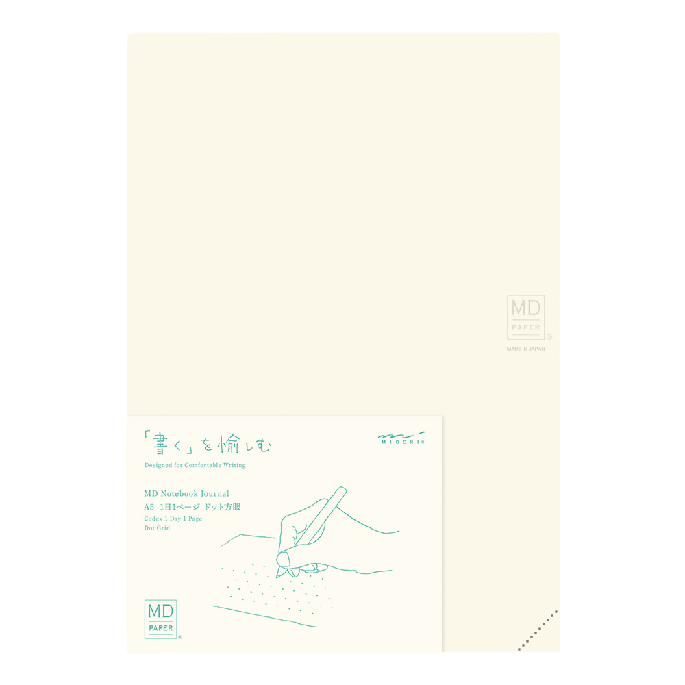 MD Paper Journal Codex - A5 - Pointillé - Blanc - 4902805152648
