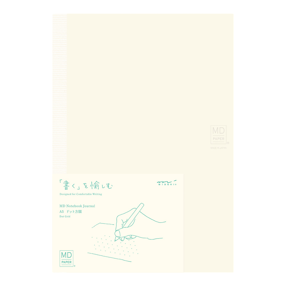 MD Paper Notebook Journal - A5 - Pointillé - Blanc - 4902805152594